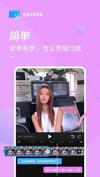 ѸƵε԰windowsͻ˽ͼ