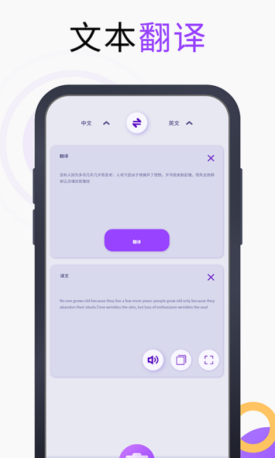 ܷ뱦