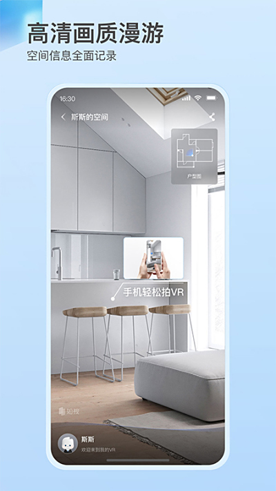 VRε԰windowsͻ˽ͼ