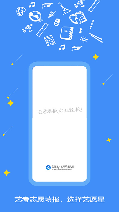 Ը