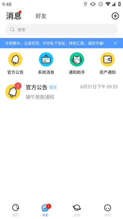 ʱԼ