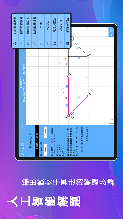 ṹʦHD