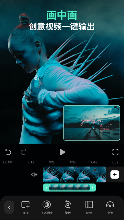 Ӱε԰windowsͻ˽ͼ