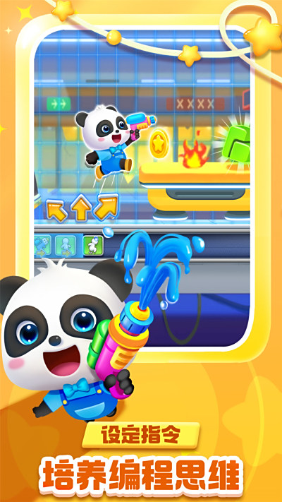 ߼