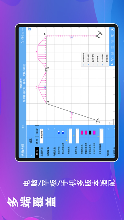 ṹʦHD