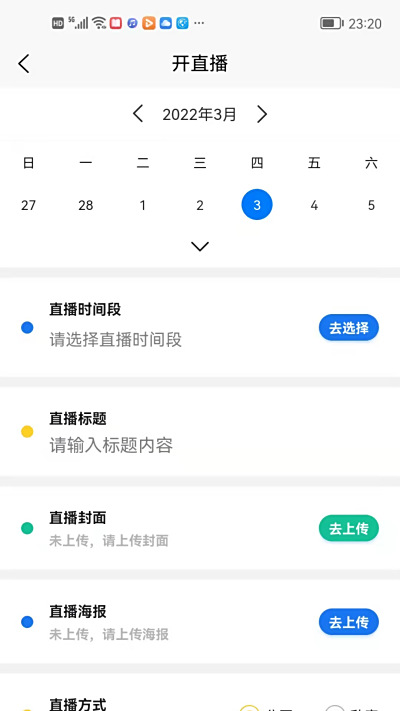 ũ