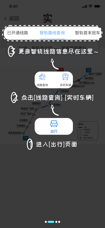 ǹͨε԰windowsͻ˽ͼ