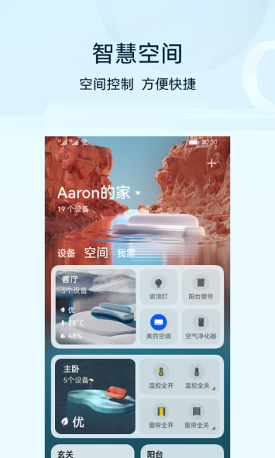 ǻ