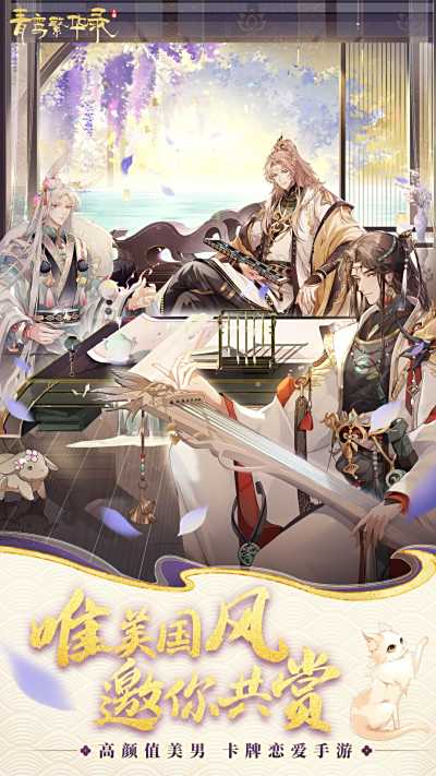 𽷱¼ε԰windowsͻ˽ͼ