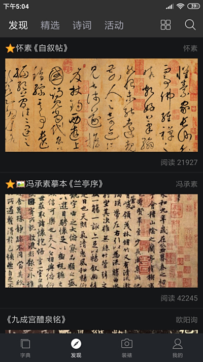 鷨ֵȫ