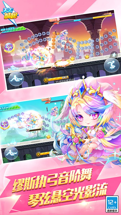 ε԰windowsͻ˽ͼ