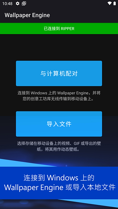 ֽε԰windowsͻ˽ͼ