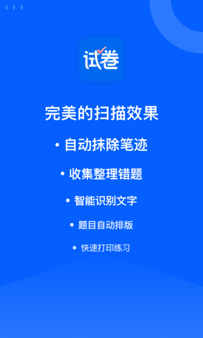 Ծε԰windowsͻ˽ͼ