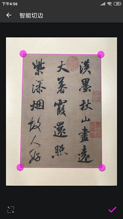 鷨ֵȫ