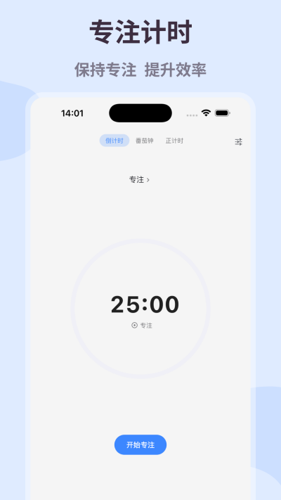ƻε԰windowsͻ˽ͼ