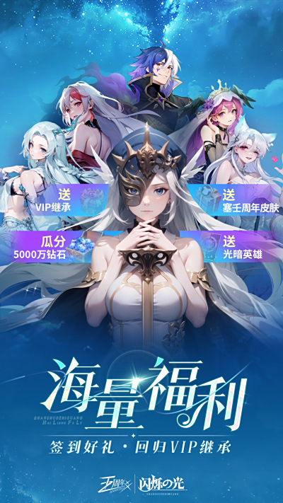˸֮