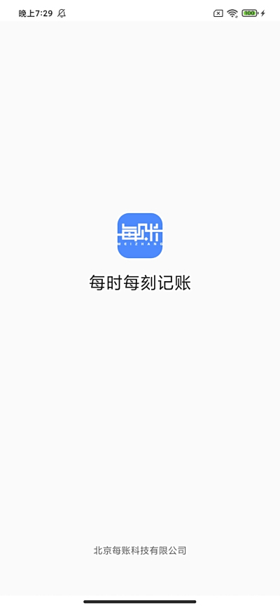 С