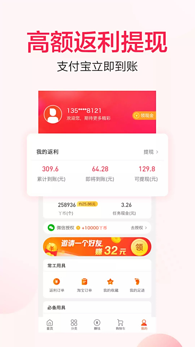 ʡѾ