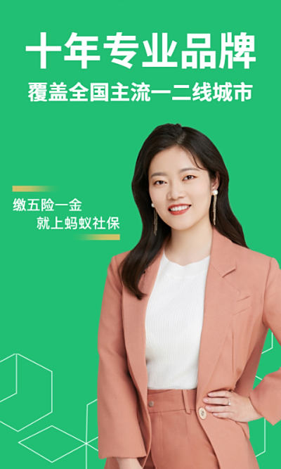 籣