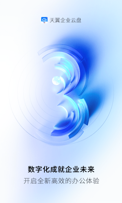 ҵε԰windowsͻ˽ͼ