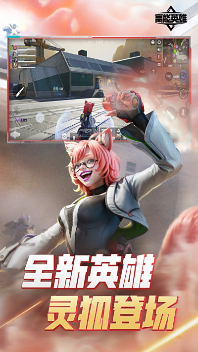 Ӣ