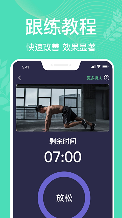 ˶pro
