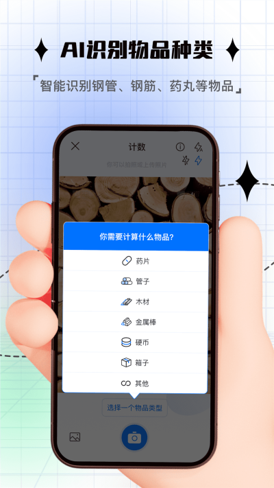 ռ