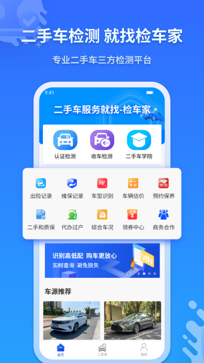 쳵ҵ