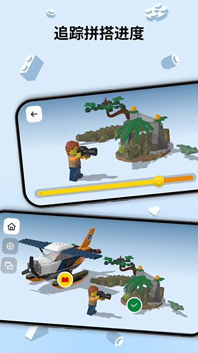 LEGO Builderε԰windowsͻ˽ͼ