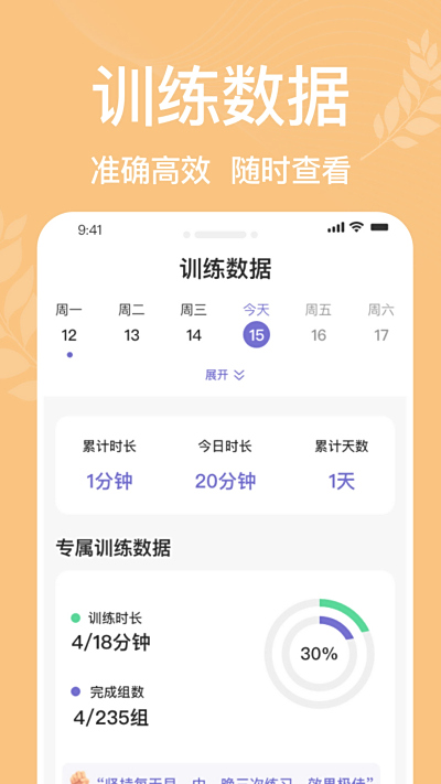 ˶pro
