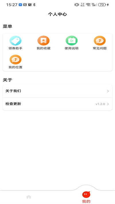 ѡ