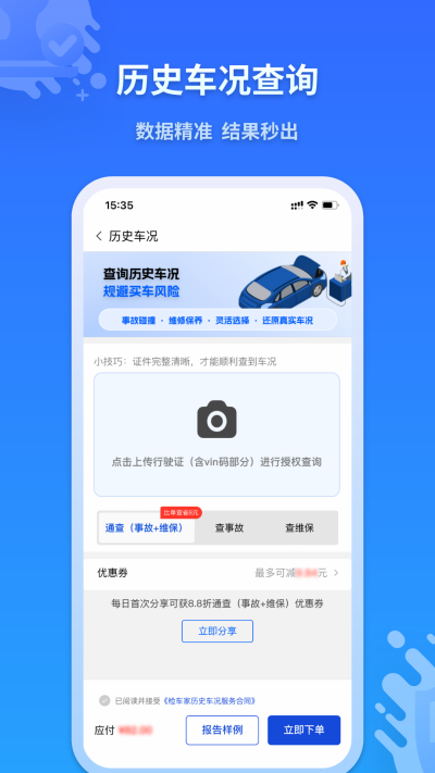 쳵ҵ