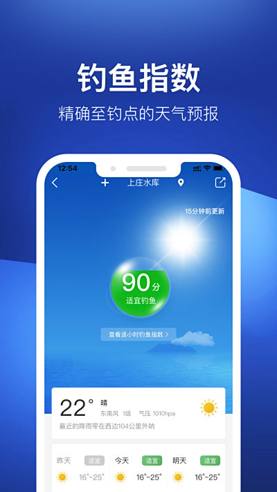 ε԰windowsͻ˽ͼ