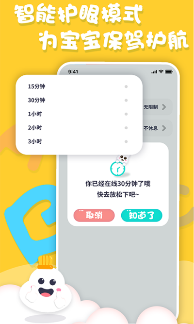 ӢĻ汾