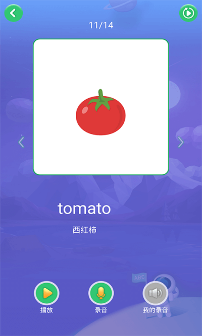 Ӣ