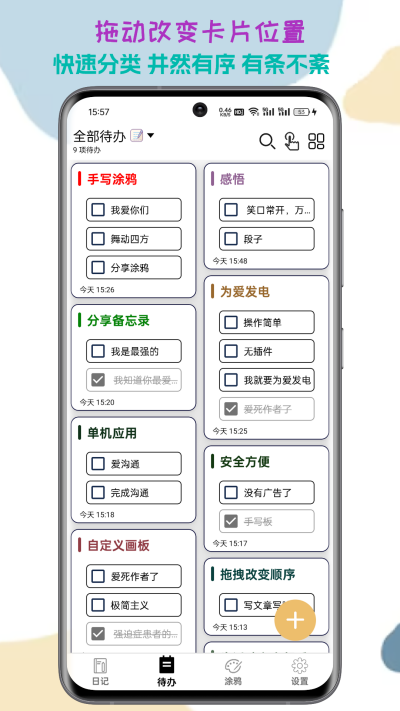 ¼ε԰windowsͻ˽ͼ