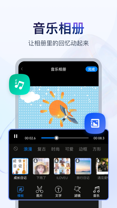 鵥Ƶε԰windowsͻ˽ͼ
