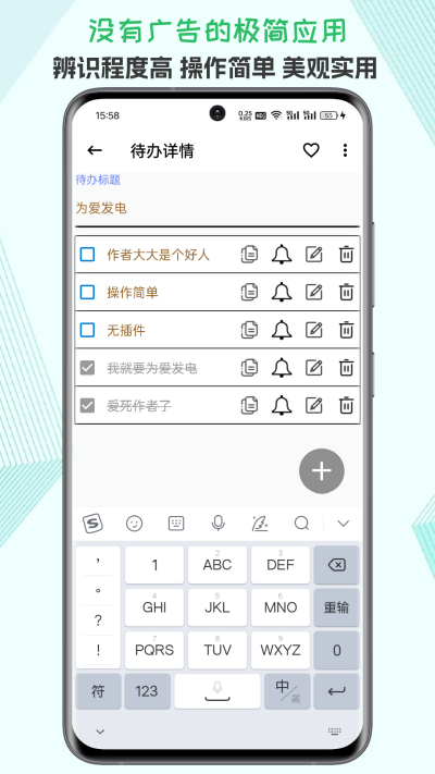 ¼ε԰windowsͻ˽ͼ