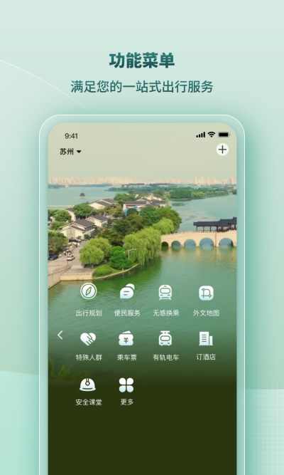 eε԰windowsͻ˽ͼ