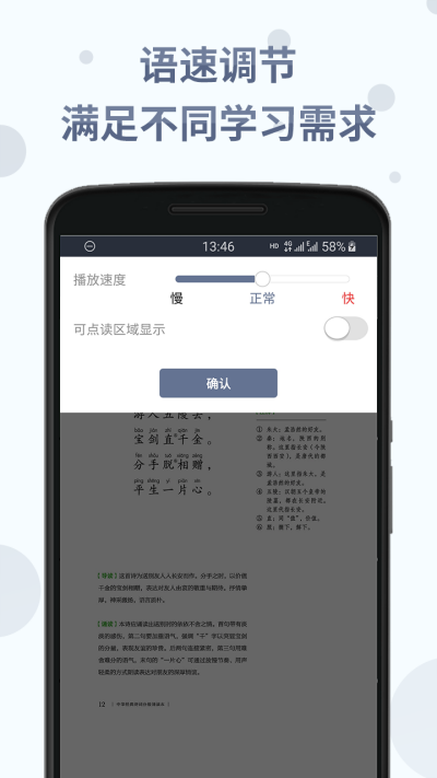 лʫʷּж
