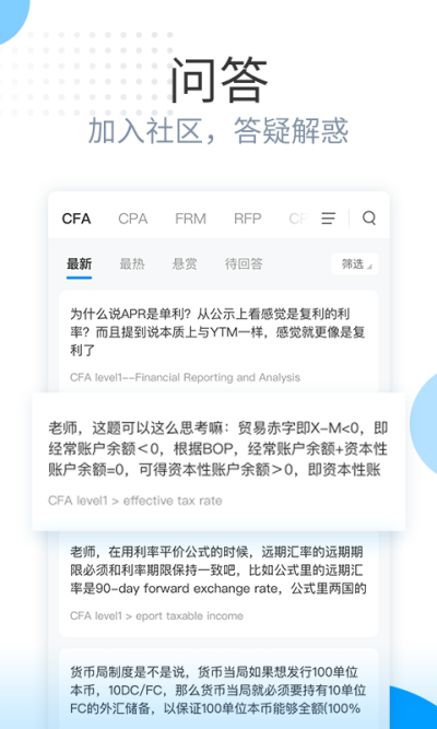 У콢