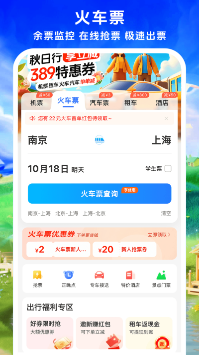 114ƱƱƱƱ