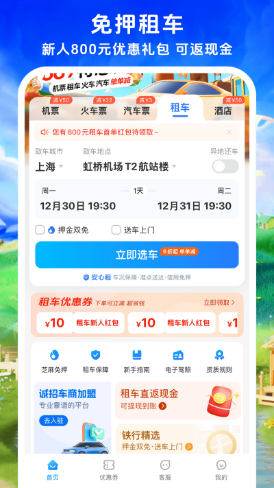 114ƱƱƱƱ