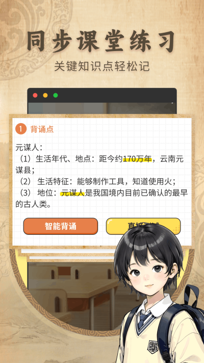 ʷ