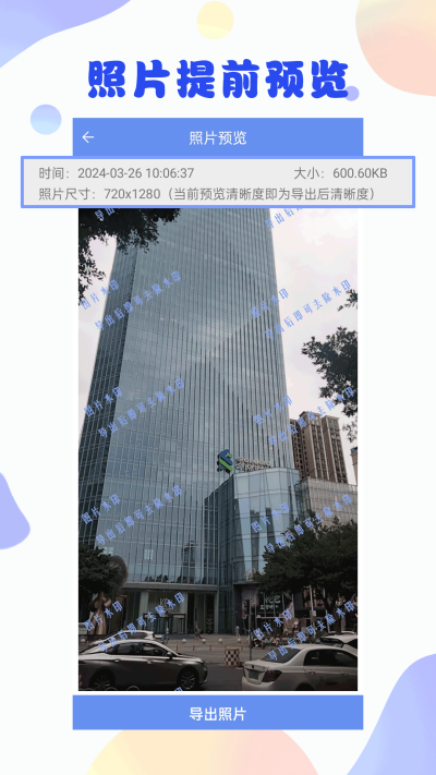 Ƭָʦε԰windowsͻ˽ͼ