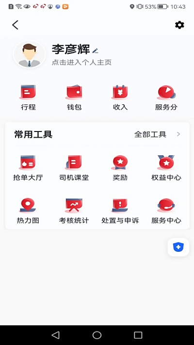 ̩˾ư