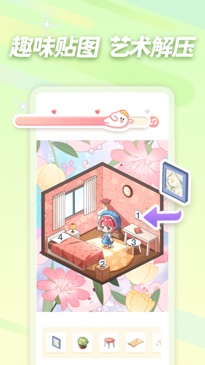 Ȥͼ