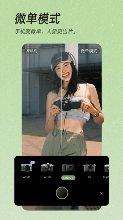 ε԰windowsͻ˽ͼ