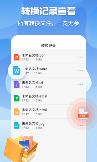 pdfת