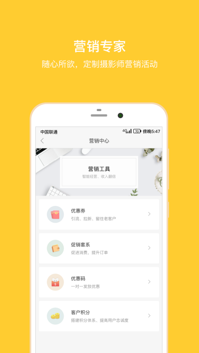 ʰ